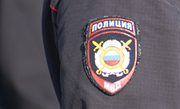 Хантымансиец осужден за «пьяное» вождение
