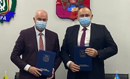 У Ханты-Мансийска может появиться ещё один побратим