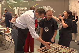 Гастрономическая карта России