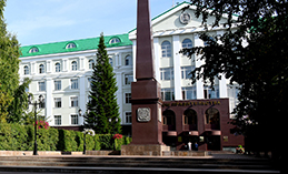 В правительстве Югры появились новые департаменты