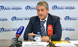 В Ханты-Мансийске назначили нового директора МДЭП