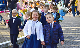 День знаний в Ханты-Мансийске