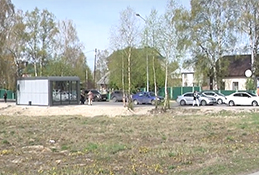 Новый сквер