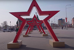 Подготовка ко Дню Победы