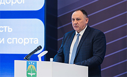 Х городское собрание