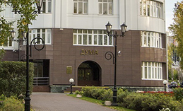 В Югре установили размер прожиточного минимума пенсионера на 2021 год