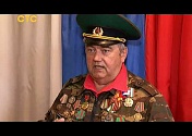 "Город. Человек. История." 05.06.2018