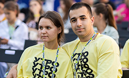 Вторая смена форума «Утро» в Ханты-Мансийске