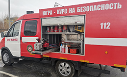 Добровольные спасатели. Помочь уберечь лес от пожаров может каждый