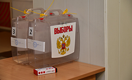 В Югре подвели предварительные итоги выборов 