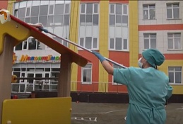 Новости Ханты-Мансийска 19.05.20