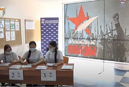 ГЛАВНОЕ: В Ханты-Мансийске написали диктант Победы