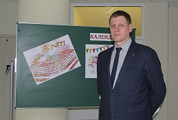 Школа Ханты-Мансийска первая в России получила признание общественности за работу с детьми с ограниченными возможностями