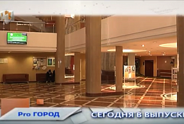 Новости Ханты-Мансийска 25.03.20