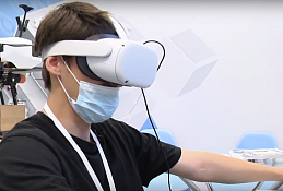 12-й международный IT-форум с участием стран БРИКС И ШОС