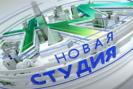 ГЛАВНОЕ: Общественная палата подвела итоги