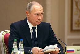 Владимир Путин внес в Госдуму поправки к пенсионному законопроекту