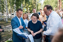 Рабочий визит Натальи Комаровой