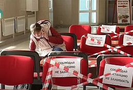 ГЛАВНОЕ: Места скопления людей под контролем