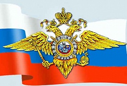 Назначен новый начальник МО МВД России «Ханты-Мансийский»
