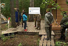Луговские Мамонты