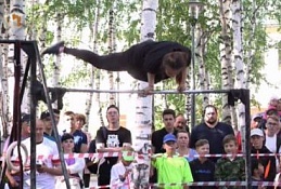 Новости 1 июля 2019