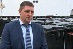 Новости 11 октября 2019 г.