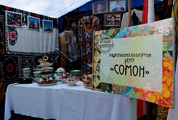 Уличный фестиваль «Легенды Самаровграда» собрал хантымансийцев в парке Лосева