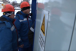 Рабочий день электромонтера
