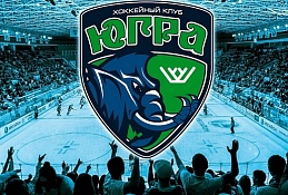 «Югра» заявила 17 игроков