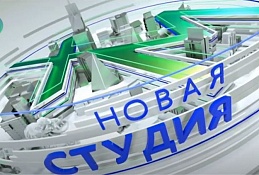 ГЛАВНОЕ: Любим свой город и платим налоги