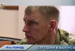 Новости Ханты-Мансийска 26.12.2019
