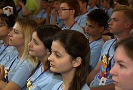 "Наноград 2019"