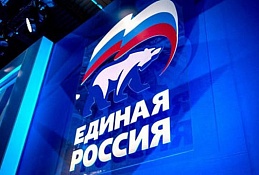 В «Единой России» проверят факты навязывания дополнительных услуг при оформлении ипотеки семьям с детьми 