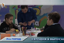 Новости 25 октября 2019