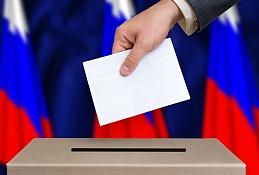 ГИЦ: расценки на публикацию материалов к выборам Губернатора Тюменской области