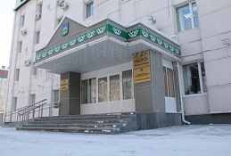 Администрация Ханты-Мансийска поможет в подготовке специалистов в области муниципального права