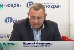 Начало сезона без болельщиков