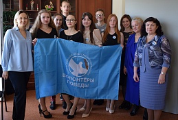 В Ханты-Мансийске прошёл Международный день пожилых людей