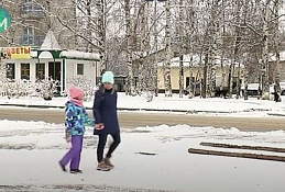 Прожиточный минимум
