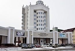 В этом году в вузах Югры выделено 2823 бюджетных места