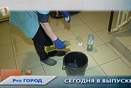 Новости Ханты-Мансийска 31.03.20