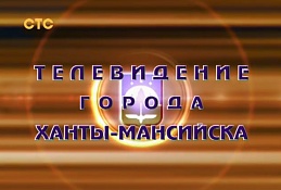 Новости 06.07.2018