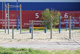 Готов к труду и обороне. В окружном центре открыли уникальную спортивную площадку