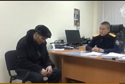 СК выложил видео допроса. Угонщик не вспомнил, почему хотел в Афганистан