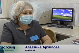 Медицинские работники Югры получили награды