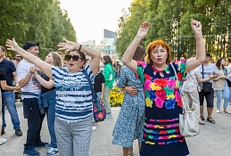 «Летний вечер» состоялся в Ханты-Мансийске