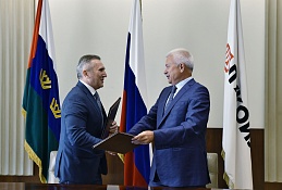 Тюменская область развивает сотрудничество с ЛУКОЙЛОМ 