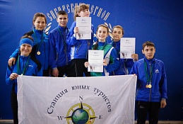 Федерации спортивного туризма Югры – 25