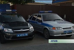 ГЛАВНОЕ: Город может спать спокойно